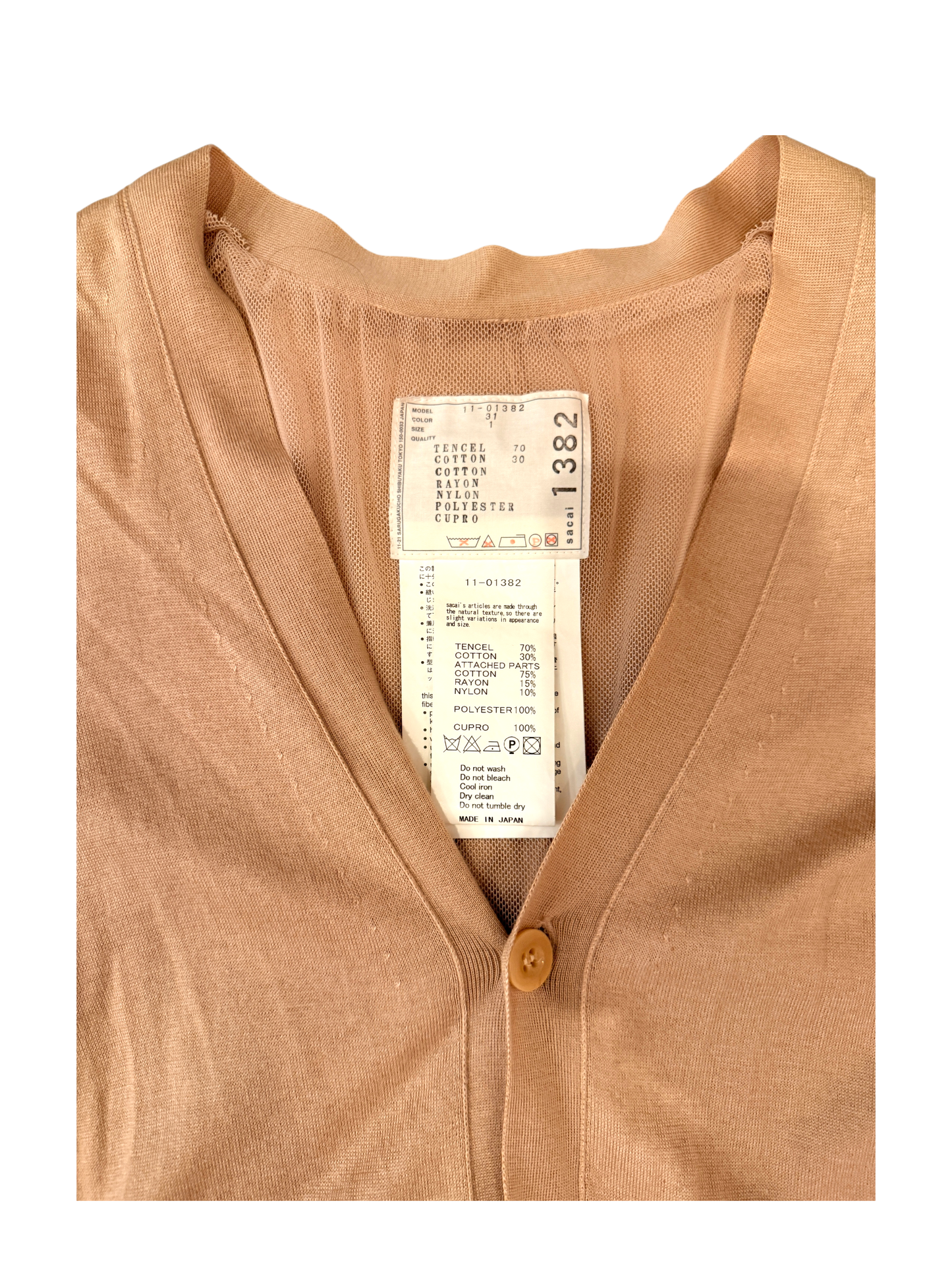 SACAI Long Dress Nude