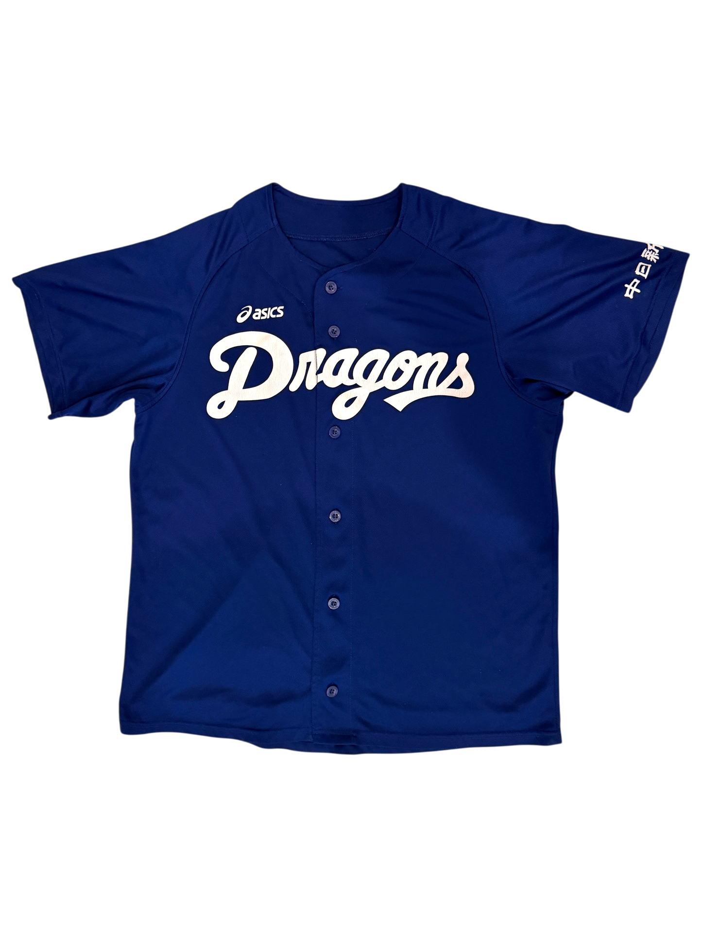 Dragons Jersey Shirt