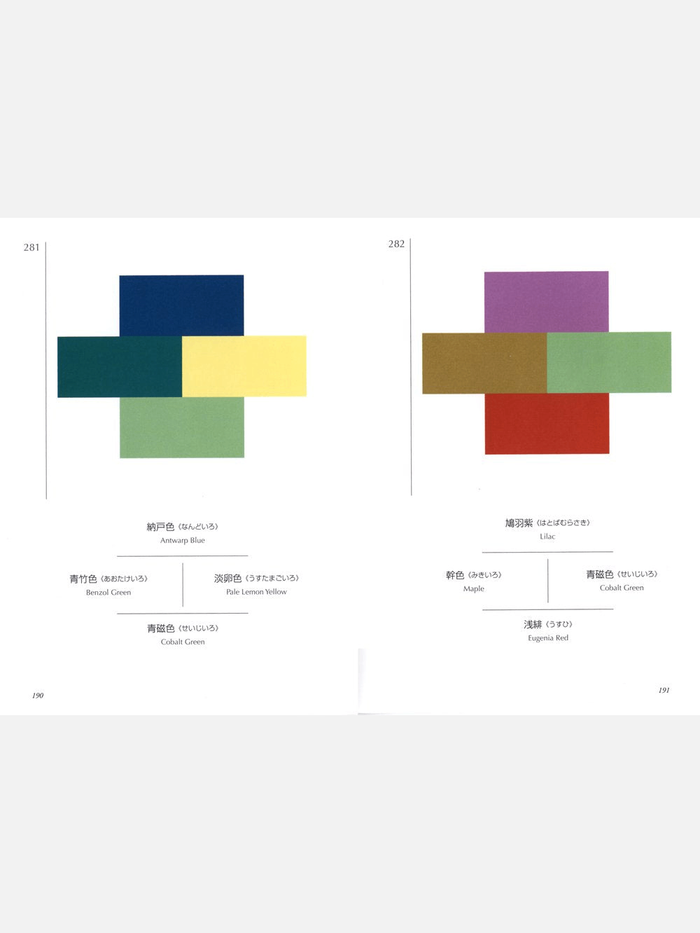 A Dictionary Of Color Combinations
