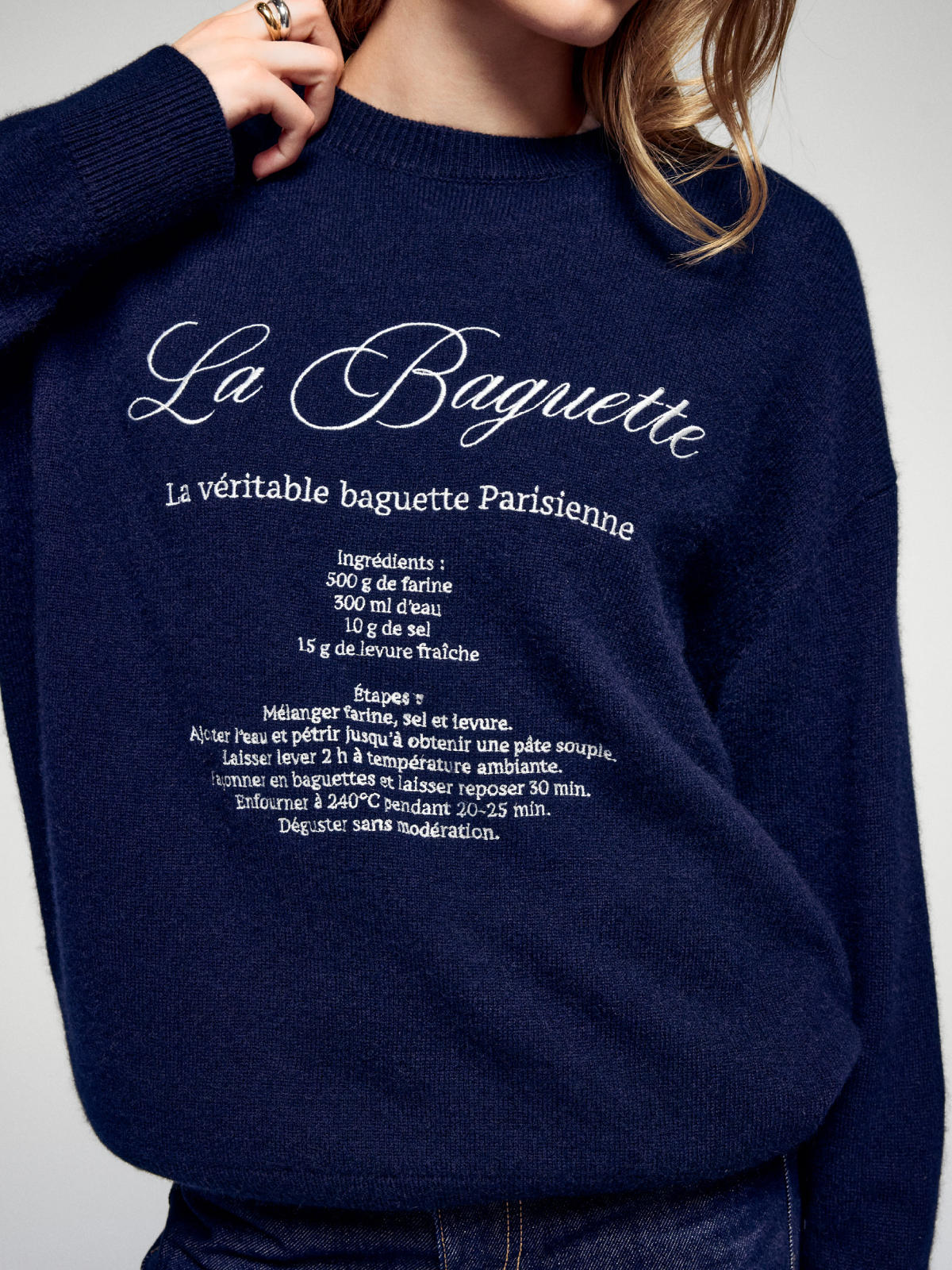 FROM FUTURE Baguette Pullover - Strick