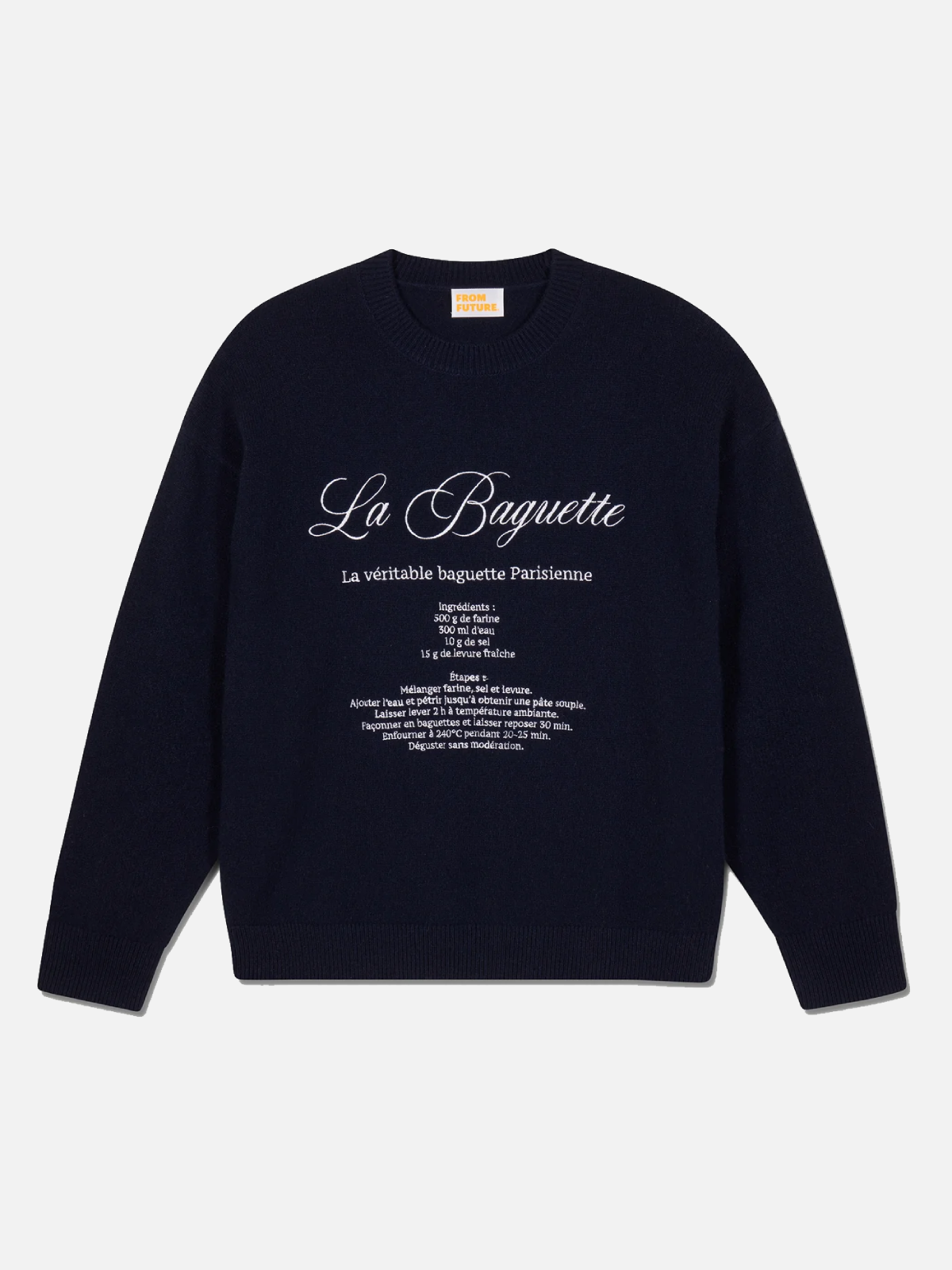 FROM FUTURE Baguette Pullover - S - Strick