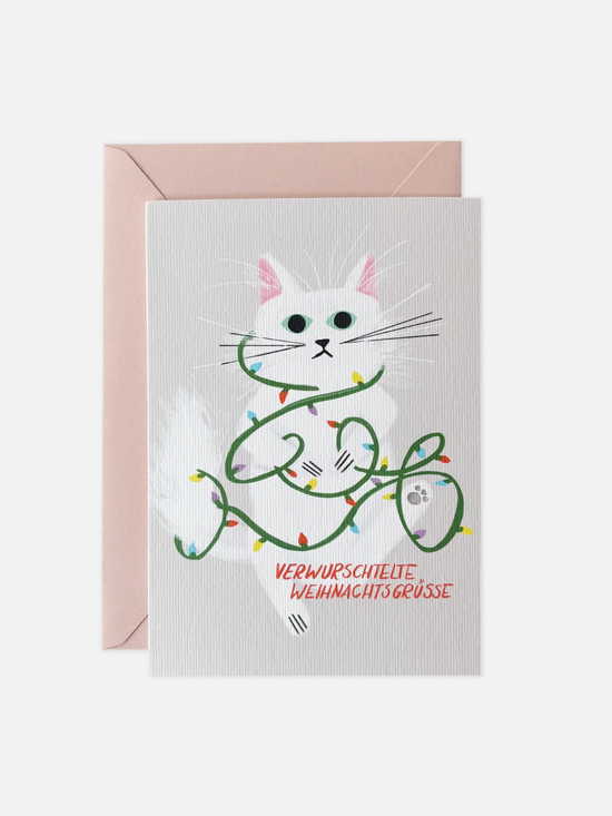 Verwurschtelte Weihnachten - Karte
